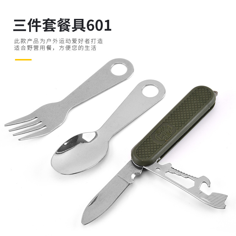 Tableware stainless steel