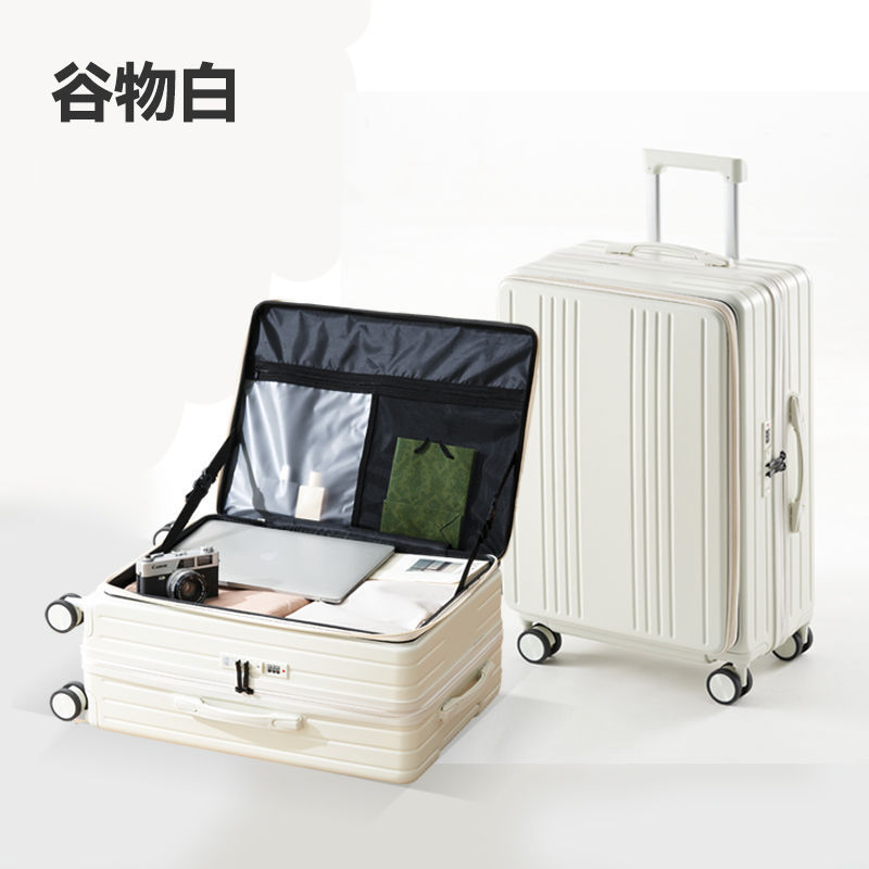 卡黛迩新款侧开盖行李箱多功能旅行箱深仓大容量拉杆箱密码箱学生|undefined