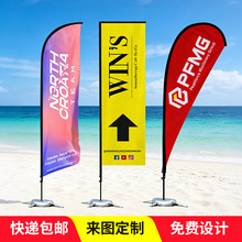 ���⵶���_�I������ë�춨��ˮ�����עˮ��U���ΏV��ɳ���춨��