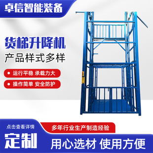 늄�Һ��؛�ݹ̶�ʽ؛������ƽ̨�}���bж؛����ݴ�λ����ƽ̨