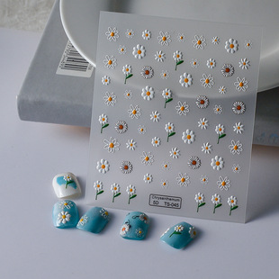 Small White Nail Art Small Daisy Sticker Japanese Style Small Flower Fresh Internet Celebrity 5D Nail Sticker Three-dimensional Decorative Decal New Work