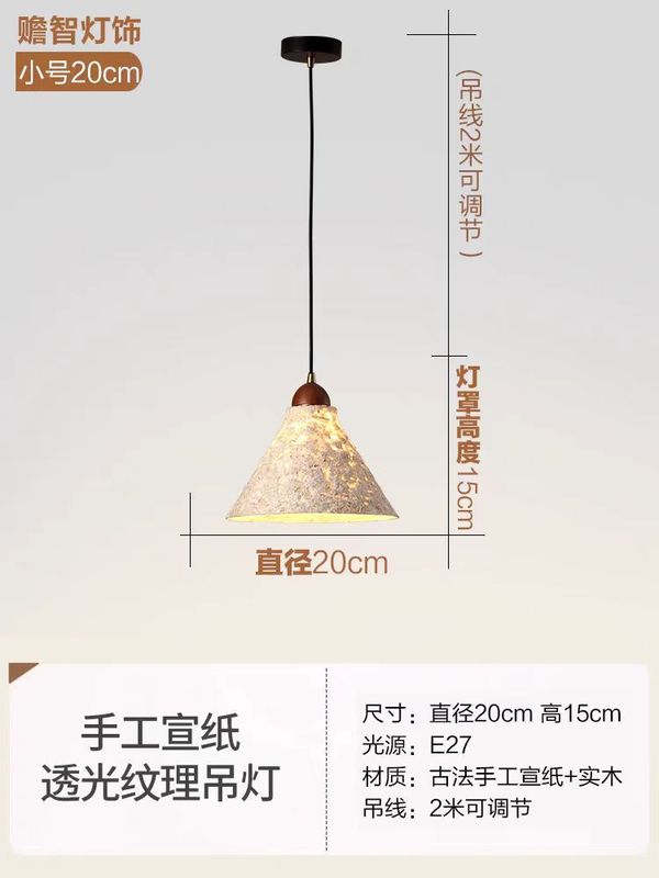 新しい中国風の宋代の美的禅茶室レストランアンティーク建築家パビリオンポーチライト四隅パビリオンシャンデリア|undefined