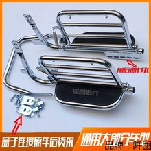 Ħ��܇؛�ܸ��bͨ�ô��_̤��ȷ��d��؛��Ħ��܇�ۯB����؛�ܸ��b