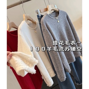 �������K�U���Ứᘿ���ë��ë�A�Iᘿ����OӋ������ŮY0127L