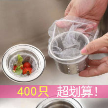 厨房用品小百货实用具家居大全家用物件生活创意日用网红清洁