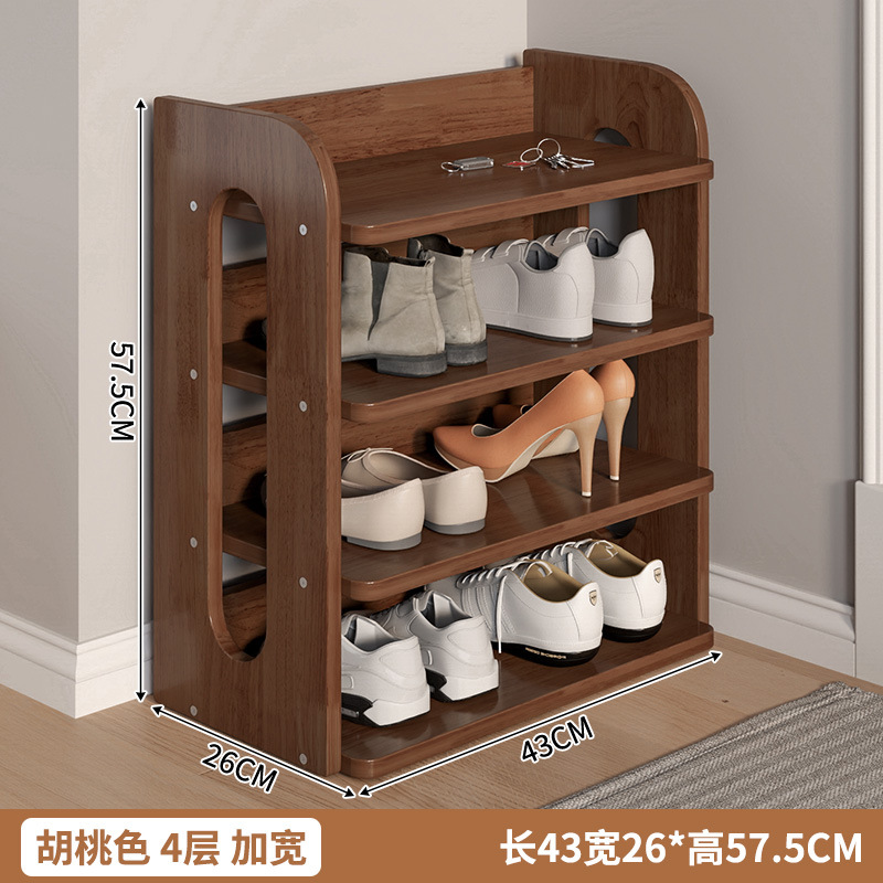 [모든 원목 - 업그레이드된 두꺼워지고 넓어진 버전] 월넛 컬러, 4겹 43*26*57.5cm