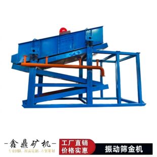 ��ӺYϴ��Cб����Խ��O��ɰʯ��ɳ���x�����Y���O��S�Ҷ���