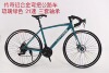 传奇琉璃绿21速