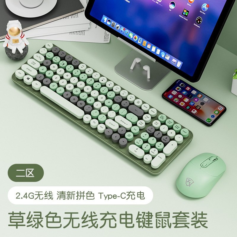 ワイヤレスキーボード機械手触り静音コンピュータbluetooth充電高颜値女子オフィスパンクマウスセット|undefined