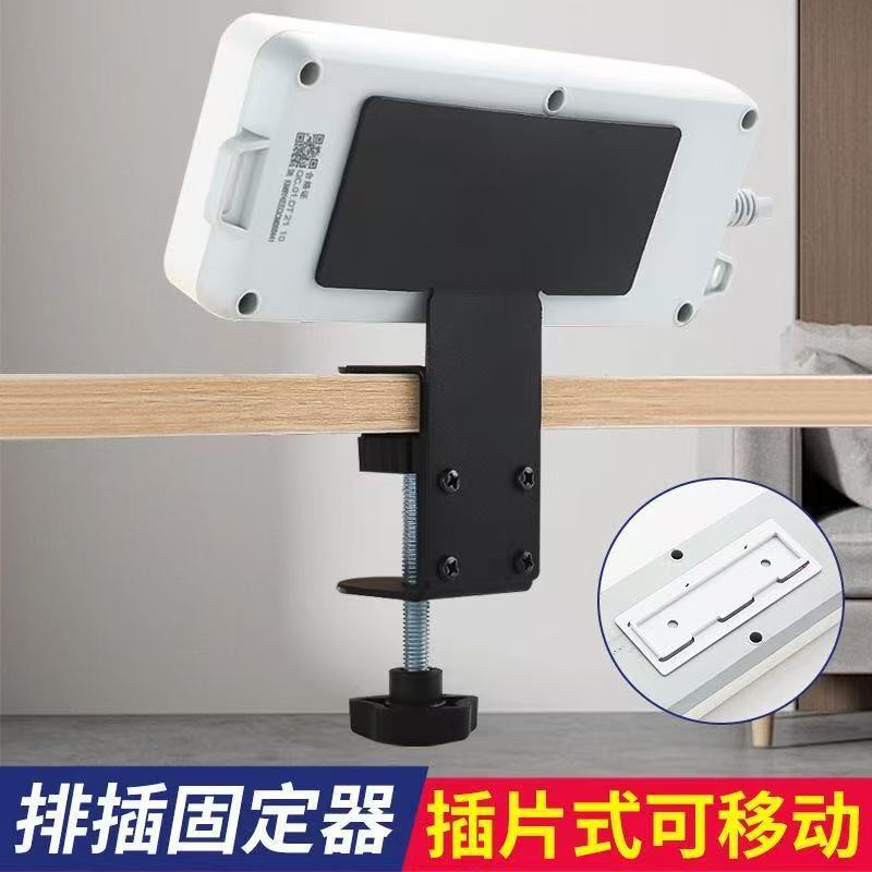 Desktop power strip storage rack is stable and practical, a desktop extension bracket storage tool, a power strip fixator for computer desks Desktop power strip storage rack is stable and practical, a desktop extension bracket storage tool, a power strip fixator for computer desks