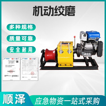 �C�Ӹ��ٽgĥ�C5t���ͽgĥ�C3����|���R������������|�����C