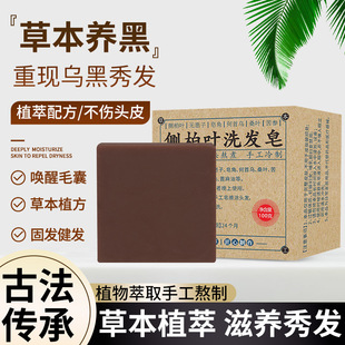 ����Ȱ��~�B�lϴ�l���˹���B�l�����l���l