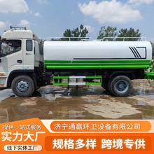 ���ع��̞�ˮ܇ ��ˮ܇�r����͞�ˮ܇�S���F�ڽ��m��ˮ܇