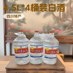 �����ϰ׸ɾ� �����Ͱ׾�4.5L* 4Ͱ50�ȏS�����lͰ�b�����Ͱ׾�