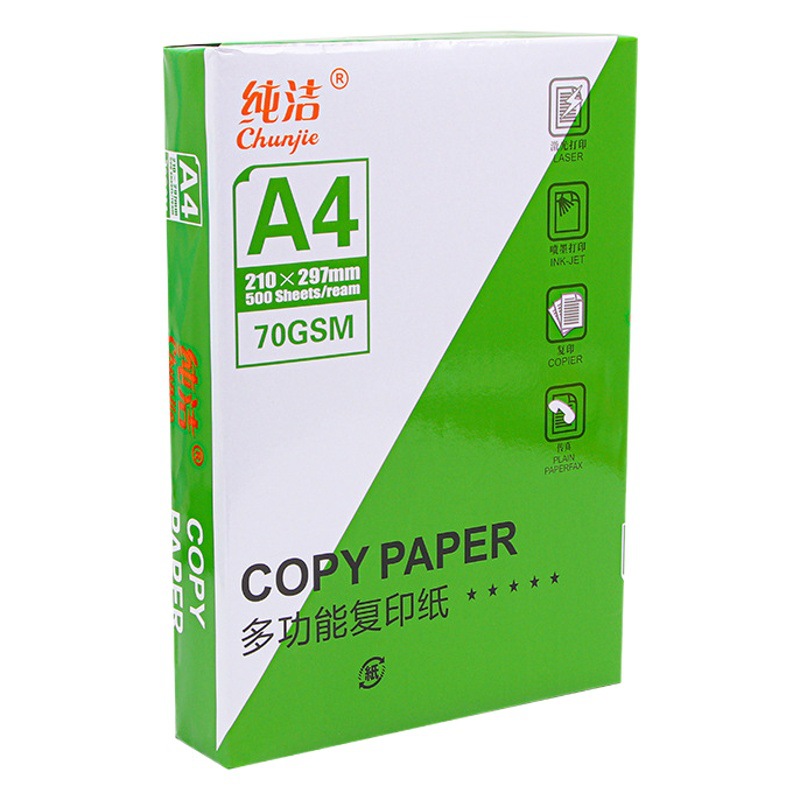 Papel de copia de impresión de papel A4 puro 70g paquete único 500 hojas suministros de oficina papel de impresión A5 papel de borrador al por mayor
