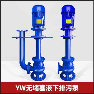 �F؛����80YWϵ�І��p����ʽҺ�±ßo������ˮ�÷����g��ĥ���۱�