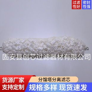 ��ʽ�������x�Vо���s����ˮ����©��������Óˮ���x������