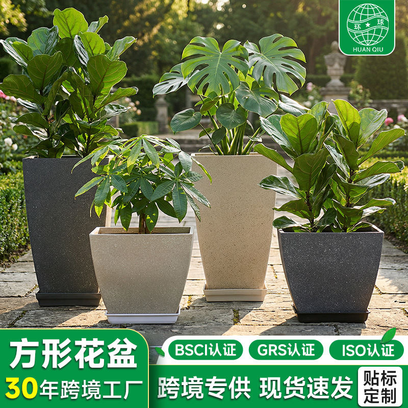 Maceta de imitación cemento estilo escandinavo, maceta grande creativa de resina para plantas, maceta de plástico para monstera para balcones y hogares