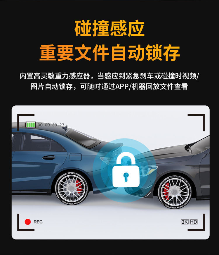 Car-mounted streaming media dashcam 4K HD 1080P full-screen touch smart BSD blind spot warning rearview mirror