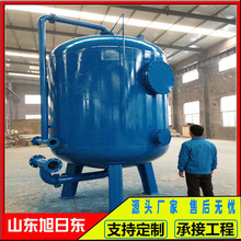 ����ɰ������ �ر�ˮ���������豸 �����ʯӢɰ������