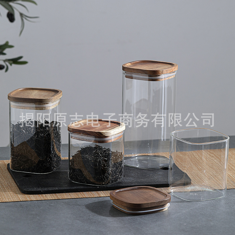 コーヒー豆保存缶大サイズ高ホウ素シリコン密封缶茶葉収納瓶間食台所押しガラス貯蔵缶