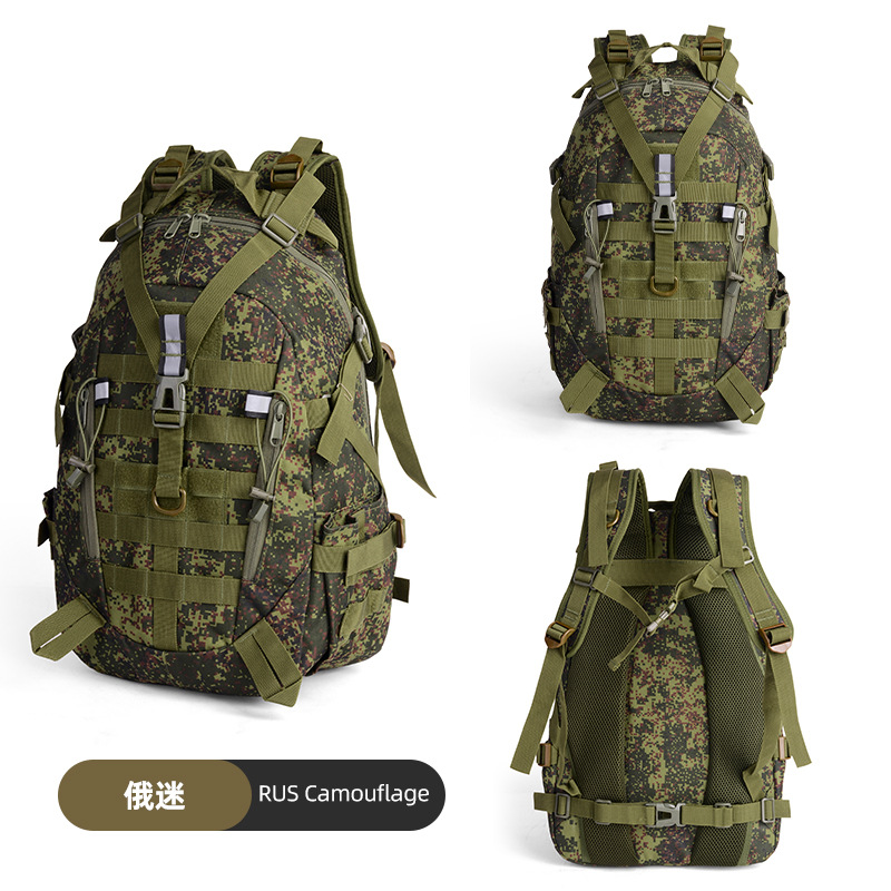 卸売ハイキングオフロード旅行バックパックアウトドアスポーツ迷彩戦術登山バッグメンズバックパック大容量