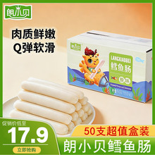 ����ֵ50������Сؐ�~�c�L�~�c500g ���r��ʳ��ͯ��ʳ�~�c