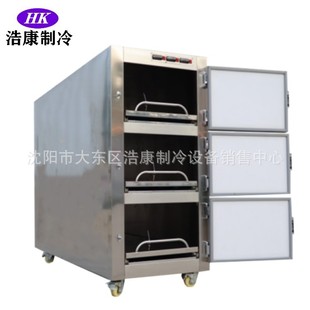 ȫ���P䓌��w�������� �������@���������z�w����� ̫ƽ�g����