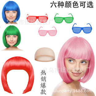 European and American colorful multi-color bob wig high temperature silk headgear Bobo head neat bangs realistic short hair cosplay wig