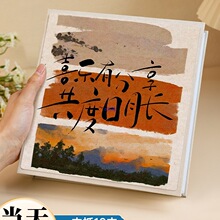 5��6��7��Ĥ���Դ������o�����H��Ƭ�ռ{�ِ�ӛ�Ӱ��3�籡