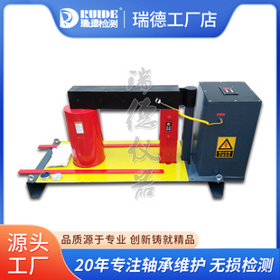 Reid Youpin ZJY-100 Super Large Intelligent Induction Bearing Heater Gear Fast Hot Installation Factory Straight Hair