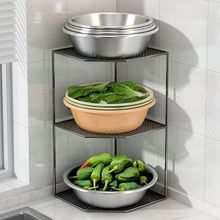 厨房锅架放锅三角架子锅具收纳水槽下转角落地台面家用多层置物架