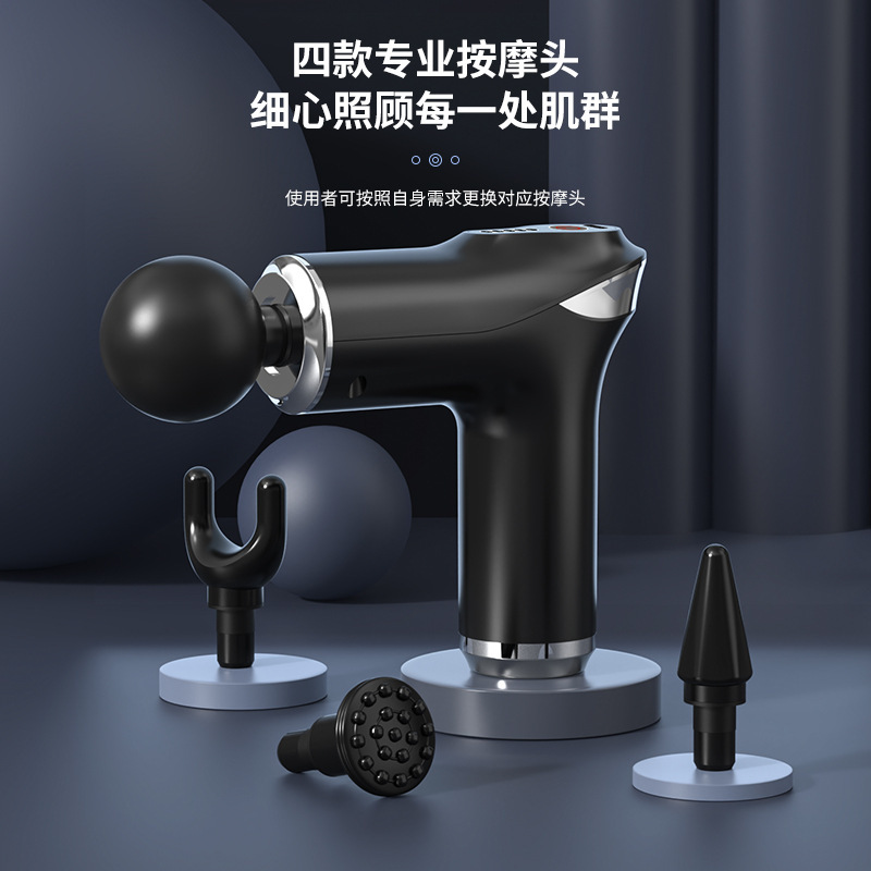 敏煌多頭筋膜ガン フィットネス筋膜ガン 家庭用電動インパクトガン 筋肉リラックスマッサージガン 静音タイプ|undefined