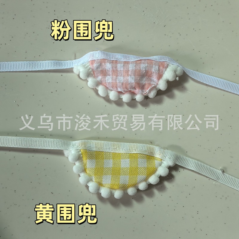 10 センチメートル人形服レトロ綿人形自虐クマ人形キティドレスアップ服ウール人形 diy 人形|undefined