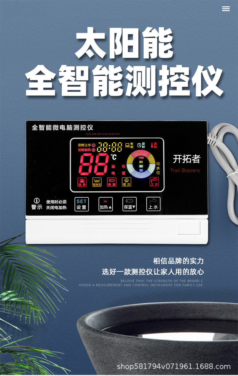 7详情页_01_ - 副本.jpg