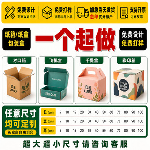 ���䶨�Ƽ��ж����ʺж��ư��b��ӆ�Ƽ���ӆ����ӡ����С��������