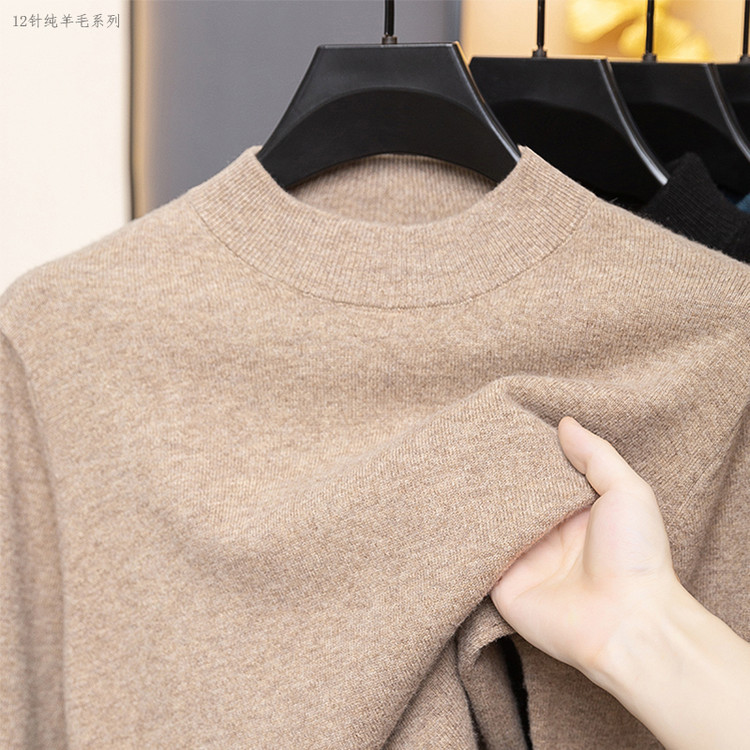 Hombre de cuello medio alto otoño invierno lana de color sólido de punto hombre de mediana edad chaqueta de manga larga de color sólido suéter de base cálido