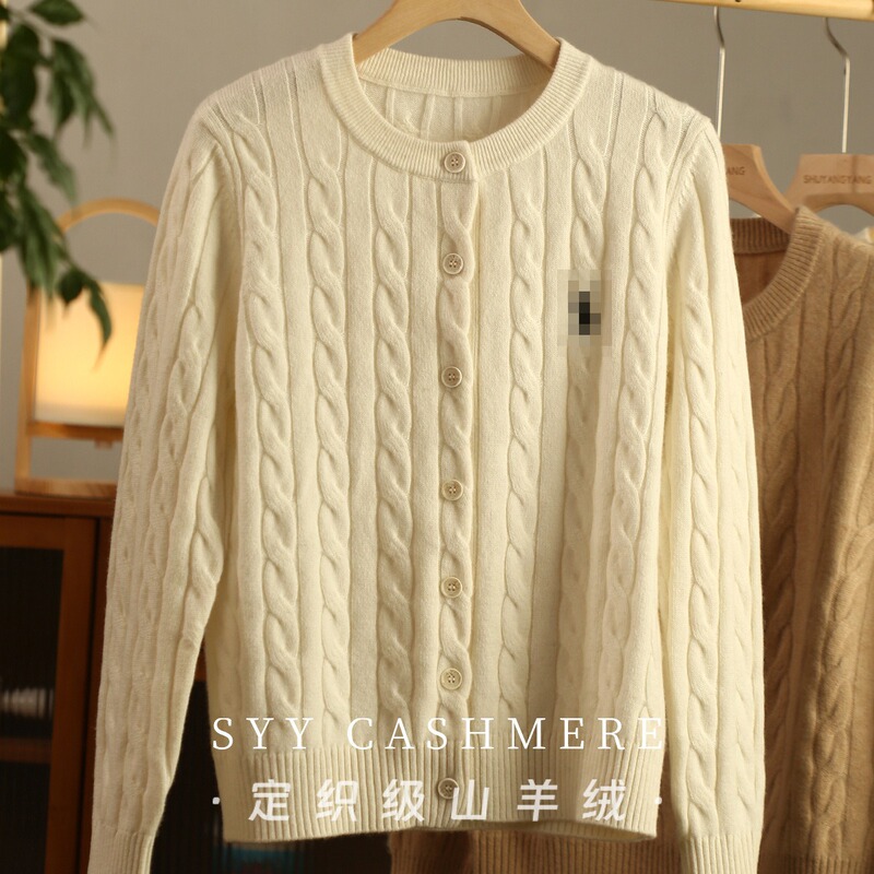 SYY 23 new round neck classic small twist M.ORO100% pure cashmere women's cashmere sweater knitted cardigan customization SYY 23 new round neck classic small twist M.ORO100% pure cashmere women's cashmere sweater knitted cardigan customization