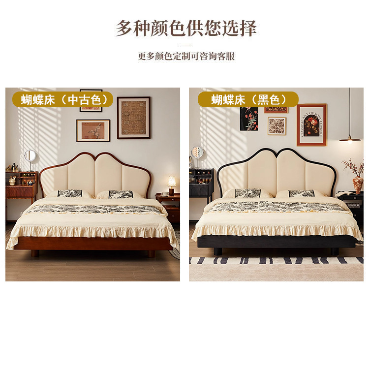 Danvance estilo francés medieval cama de mariposa flotante pequeña cama doble espacio de madera de cera blanca cama de madera maciza