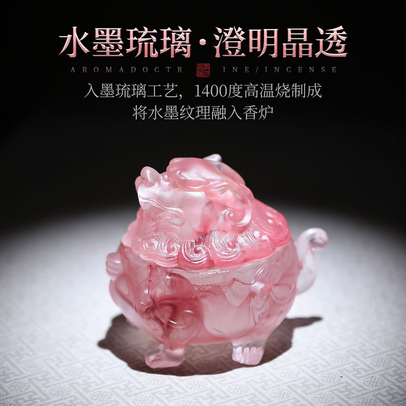 狻猊琉璃香炉家居摆件沉檀香熏香炉香道打篆器具高级感香薰炉茶道|undefined
