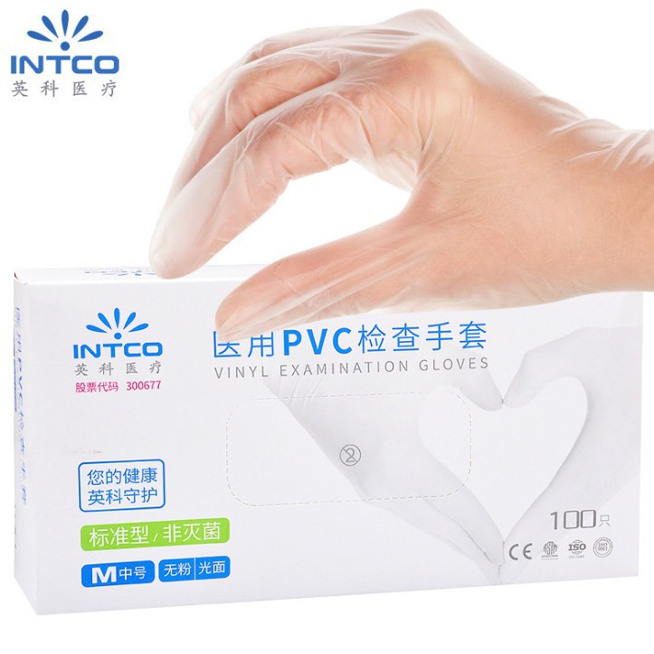 英科一次性PVC手套PVC手套纹绣手套9寸 英科PVC手套纹绣检查手套
