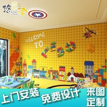 新乐高机器人壁纸积木主题壁画教育培训儿童乐园教室无缝墙布批发