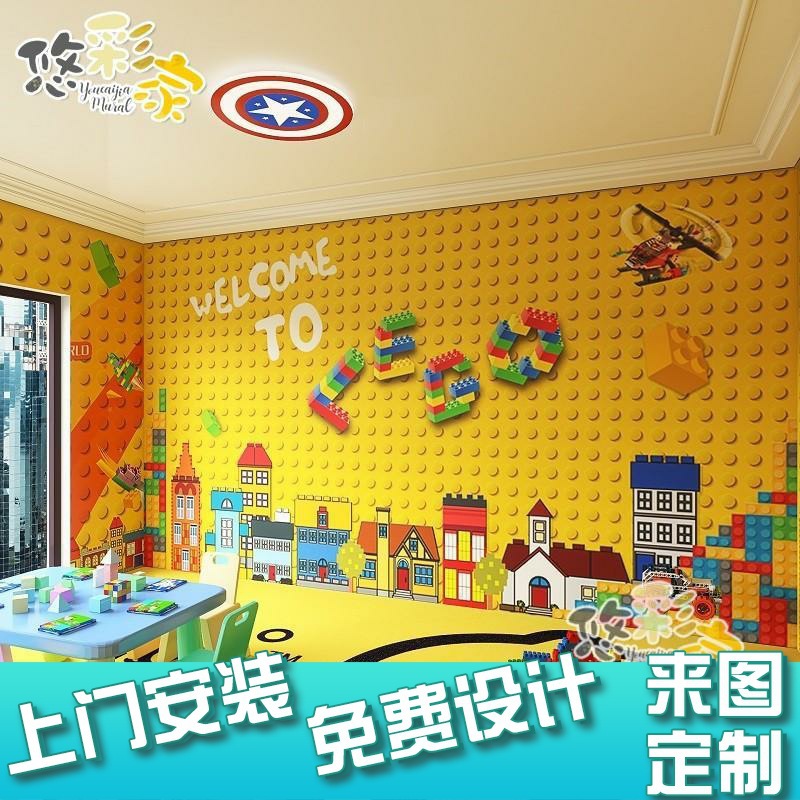 新乐高机器人壁纸积木主题壁画教育培训儿童乐园教室无缝墙布批发