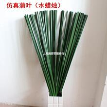 ���~�Ѳ��Ѱ�ˮϞ�T�~�������Aˇ�廨�Ҿ��b�ˮϞ�~ˮ��ٻ�