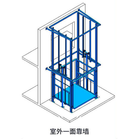 Guide rail cargo ladder manufacturers large tonnage cargo upstairs platform 2-5 tons load hydraulic chain lift cargo ladder