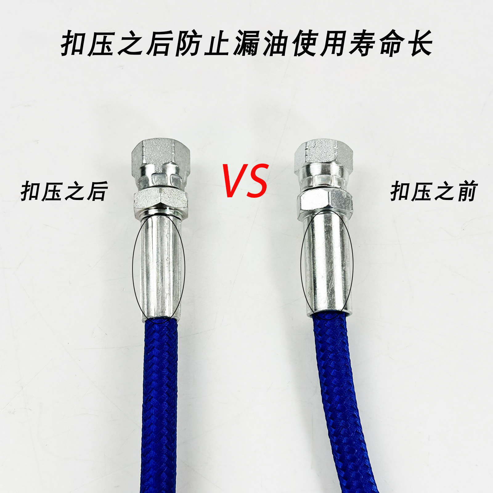 Engine Oil Pipe 30– 500cm An4Ptfe Silver Stainless Steel Braided Oil Pipe with High Temperature Resistance