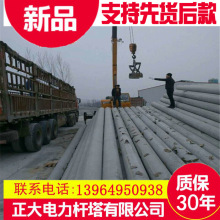 12׷A늾U 䓽늾Ur ˮƷ ֱ190mm