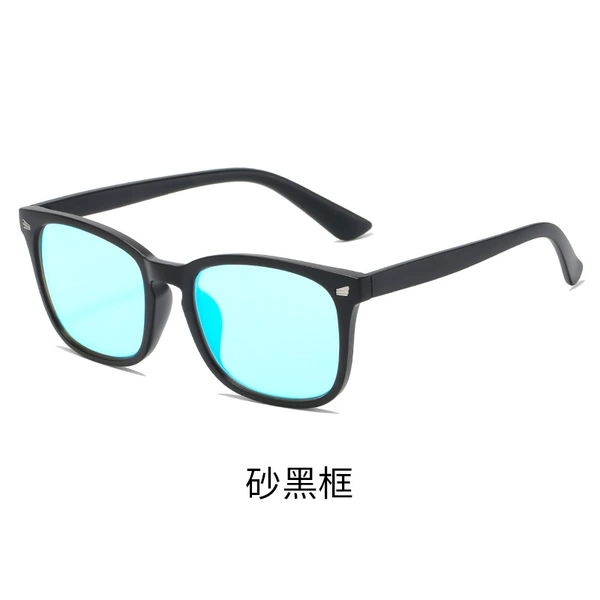 Sand black frame