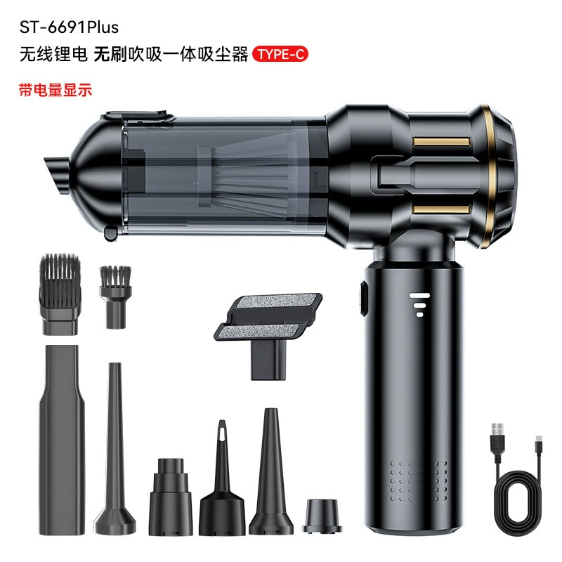 블랙 골드 - 브러시리스 3단 조절 송풍/흡입/배터리 잔량 표시/11.1V*6000mAh/원터치 먼지 비움/Type-C 충전