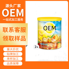 Iced Tea MixˮLζܷۿ羳QSӹƴӹ